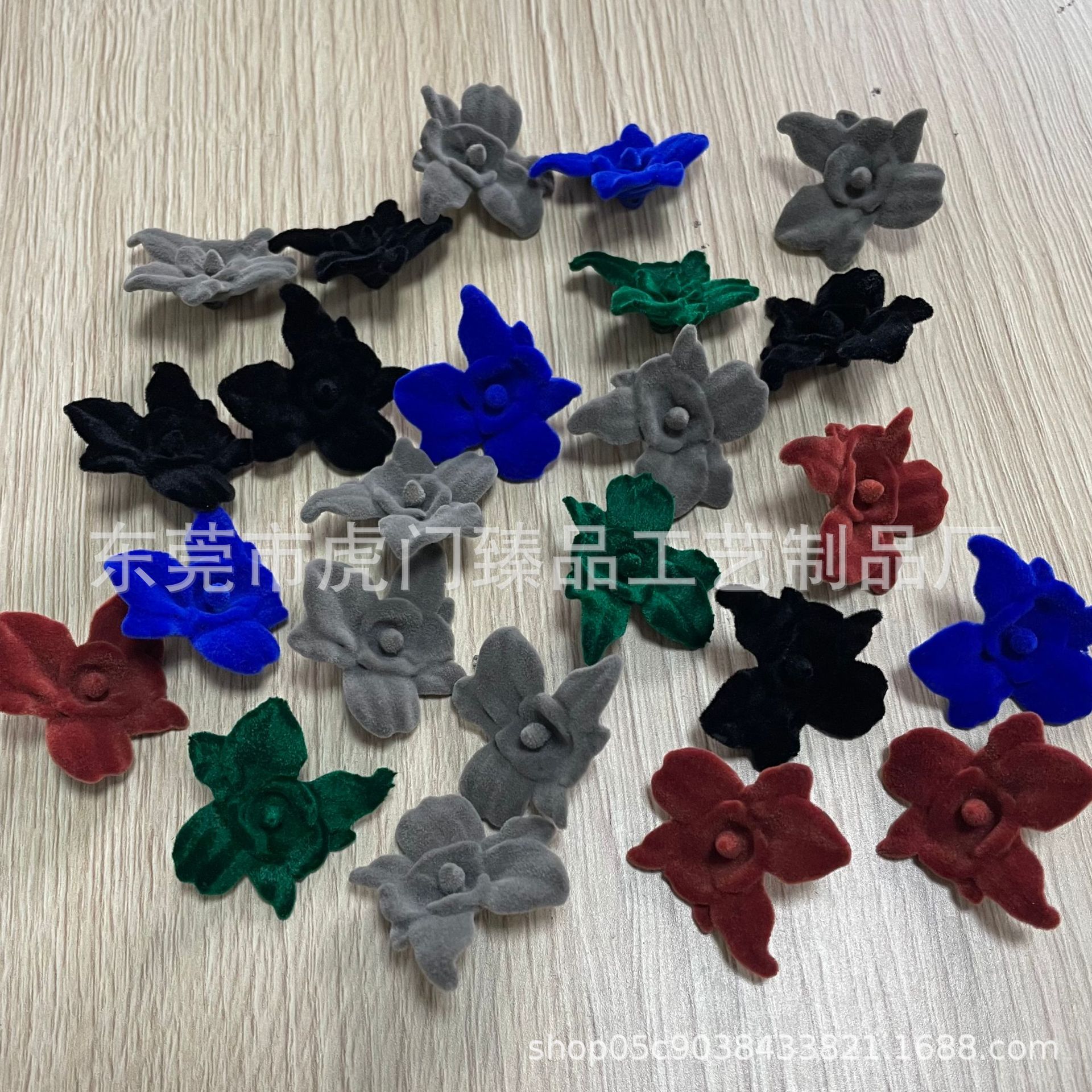 虎门植绒厂提供铝合金和各种金属喷绒 花朵钮扣植绒360度无死角 