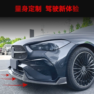Spoiler and Front Lip Diffuser – Big Surrounded