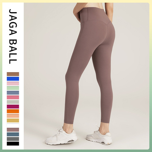 Cross-border European and American hip-raising high-waisted yoga pants for women, elastic tight running sports pants, naked fitness Pilates pants