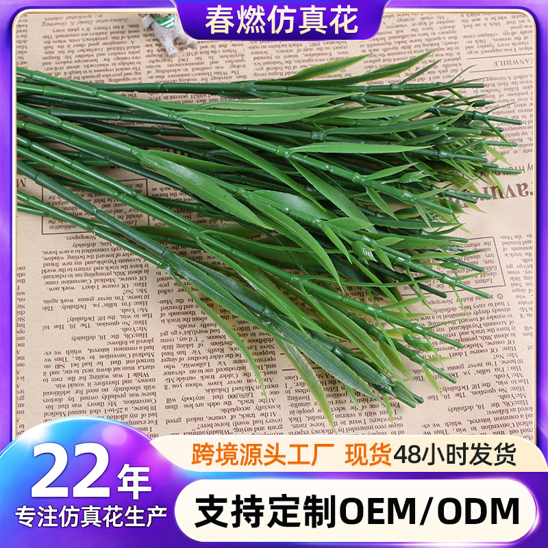 Manufacturer Wholesale Wedding Gifts Simulated Flower Pole Silk…