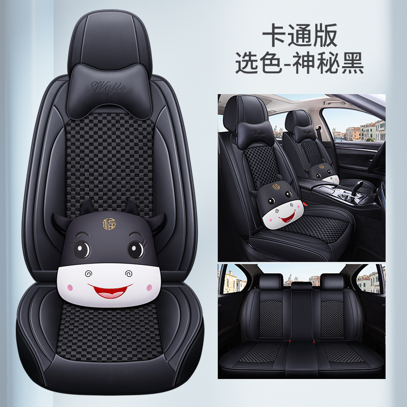 ����XH��ţ��˿��������Ƥ��ȫ���¿��������׿ɰ���ͨ��������Ʒ