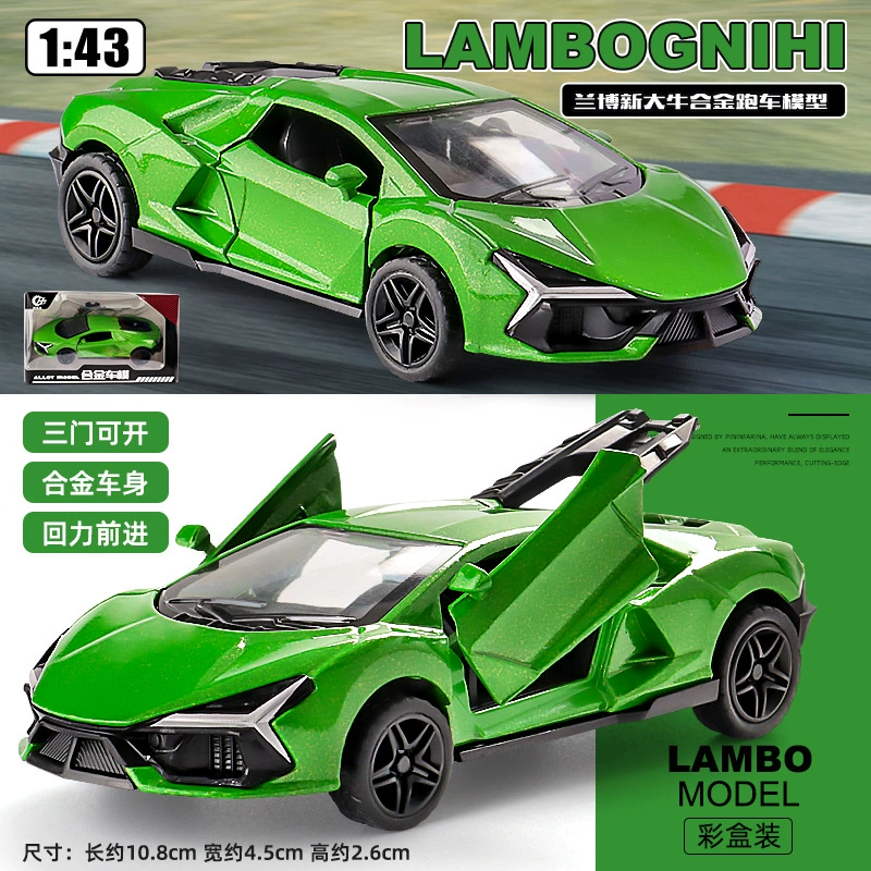 Литейный воин 1:43 гоночный автомобиль, модель из сплава металла, реалистичная игрушка с толчковым механизмом длиной 10,5 см