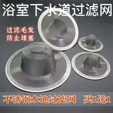 ϴĘ��©ˮ�^�V�W�����N�����w�x��ˮ���������������P䓼��ܞV�W