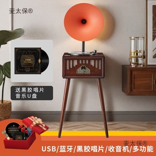 ��Ƭ�C���C�����ʽ�͹����Ⱥ��z��ؔ[���͏d�F�����C����̫��