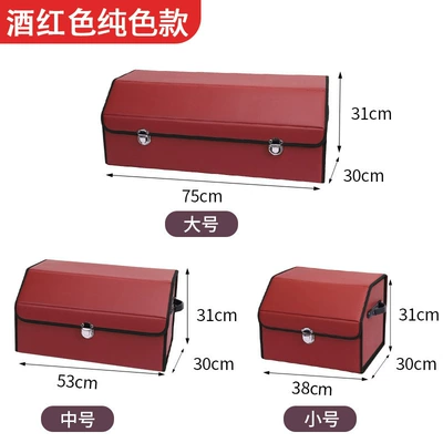 Car Interior Decoration Items, Practical | Car storage bag/box - burgundy-large-753130cm