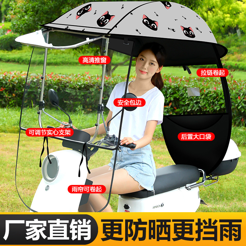 표준 전면 창 + 고화질 슬라이딩 창 + 지퍼 후면 창 + 회색 고양이