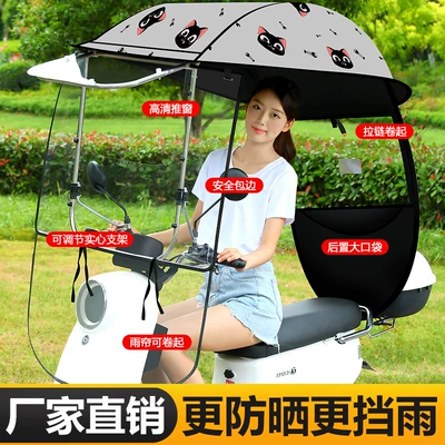 Elektromobil üçün ön şüşə çətiri (günlük): Awning, Motorcycle Rainproof - standard-front-window-high-definition-push-window-zipper-rear-window-gray-cat-the-car-has-a-rearview-mirror-to-take-this-photo-reflector