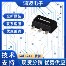 GALI-74+ԭ�bICоƬ ��Ӝy���x���o���ͨ��ͨ��ICоƬ �F؛