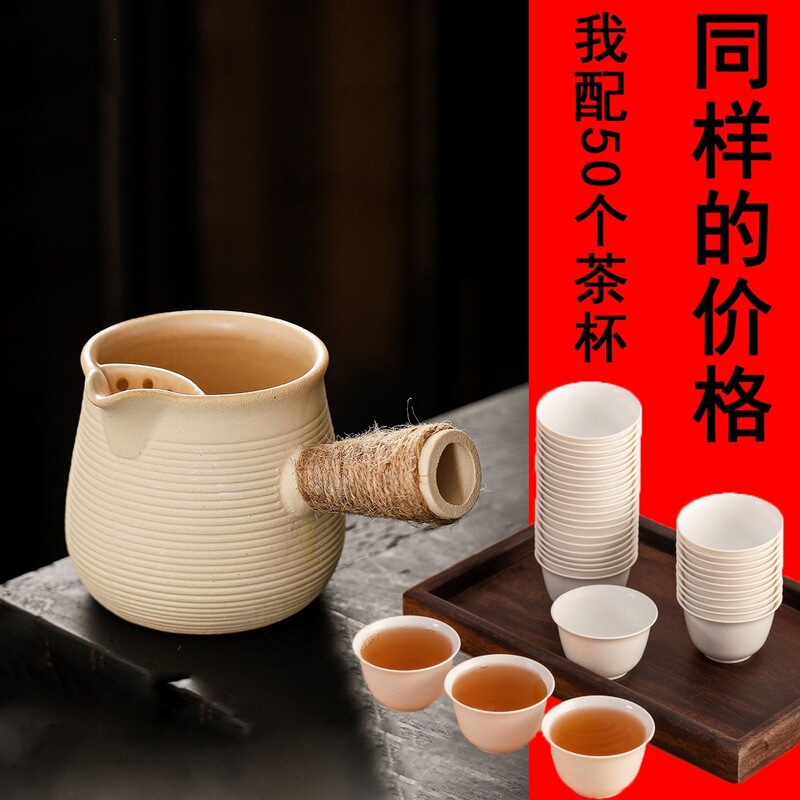 Tea brewing pot for fireside tea, roasted milk tea, tea brewing kettle, travel and camping equipment, household indoor and outdoor ceramic tea brewing pot set Tea brewing pot for fireside tea, roasted milk tea, tea brewing kettle, travel and camping equipment, household indoor and outdoor ceramic tea brewing pot set