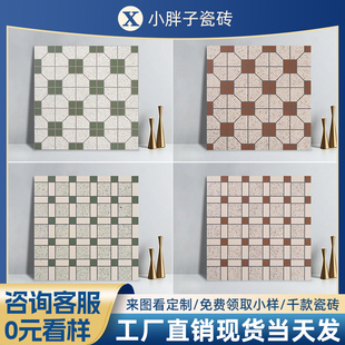 ���ʽ�Rِ�˴ɴu��͏d�����̲��300*300�͹Ż��u��ʽ�شu���u