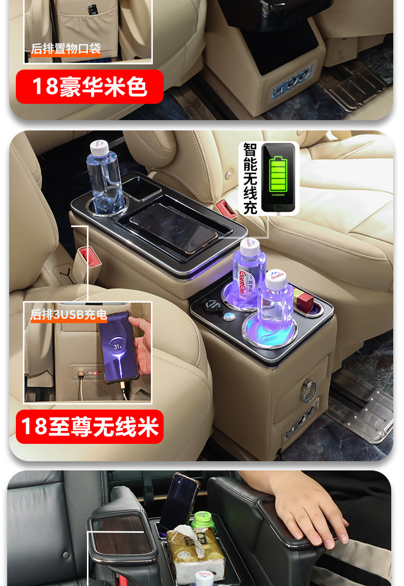 Suitable for Toyota Noah/Voxy60.70.80 Series Center Console Armrest Box Modification Hand Pillow Storage Box