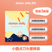 Ӣ����������ë����횵�Ůʿ�Ȼ���Óë���ք�ԭ�䵶�^3ö�b