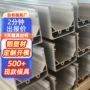 小单定制定做铝合金铝型材