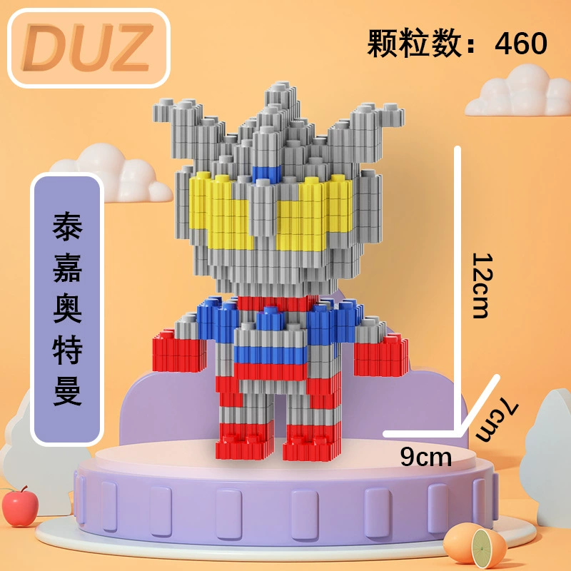 Конструктор Lego Ultraman Tiga Micro Block, различные цвета, 10×10×10 см