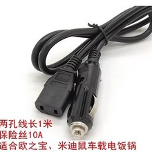 ܇�d�����Դ���׵���܇�����ҚW֮���c���������נ��B��늾�