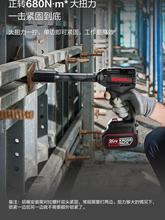 卡勝KU275無刷沖擊電動扳手272鋰電充電風炮大扭力汽修架子工271