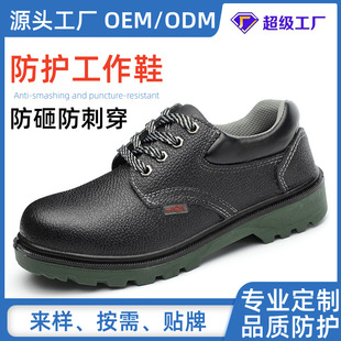 �ڱ�Ь�ļ���ɫ͸����ҷ��̴���ȫЬ������ĥţƤ����Ь�ʹ�