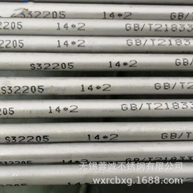 316L食品级不锈钢管BA面光亮退火管,304不锈钢医疗管不锈钢毛细管