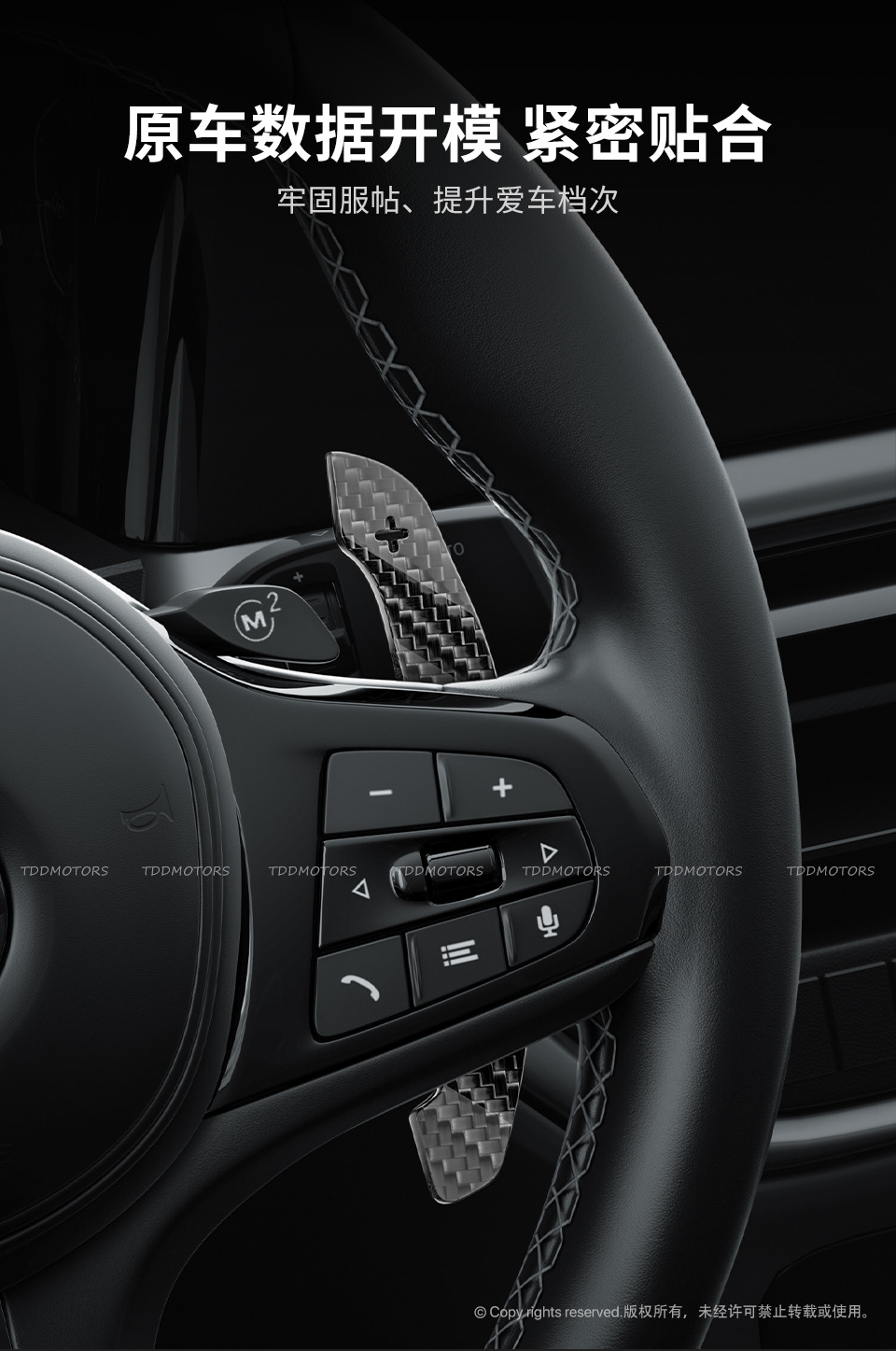 Gloss Carbon Fiber Magnetic Paddle Shifters for Mercedes-Benz GLE A B C class:2015-2021