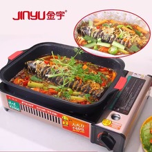 金宇卡式炉K2000 户外便携烧烤瓦斯炉具燃气炉卡磁火锅烤鱼煎烤炉