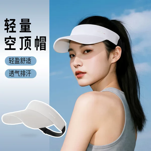 Running Hat, Summer Sun Hat, Women's Sun Protection Empty-Top Baseball Cap, Anti-Uv Outdoor Sports Sweat-Absorbent Tennis Hat