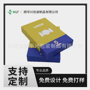 Դ�^���S�ҕ��N84�ퟟ��5֧�b��ӡ��Ĥ��ˇ�ײ�ͯ�i��Ϻм���
