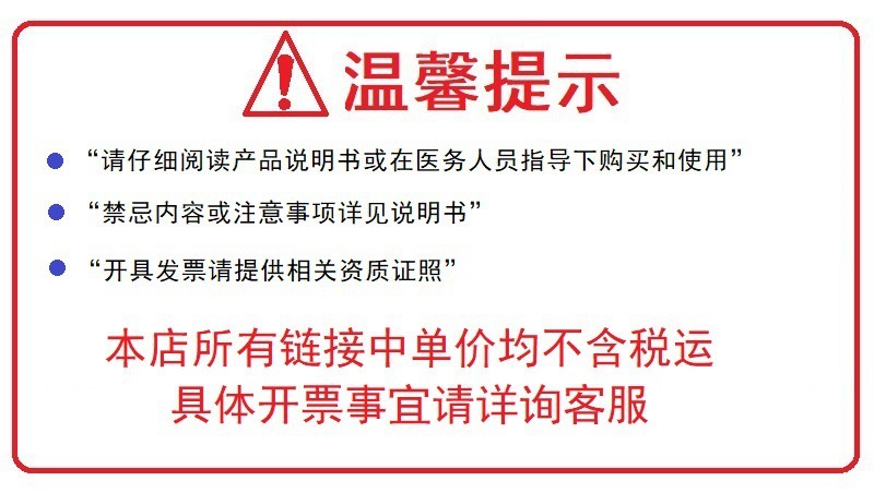 O1CN010NHgSD1o4MvRM1oha_!!2210