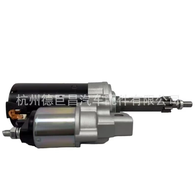 11F0133Cp 11F0133Cp02, Starter and accessories