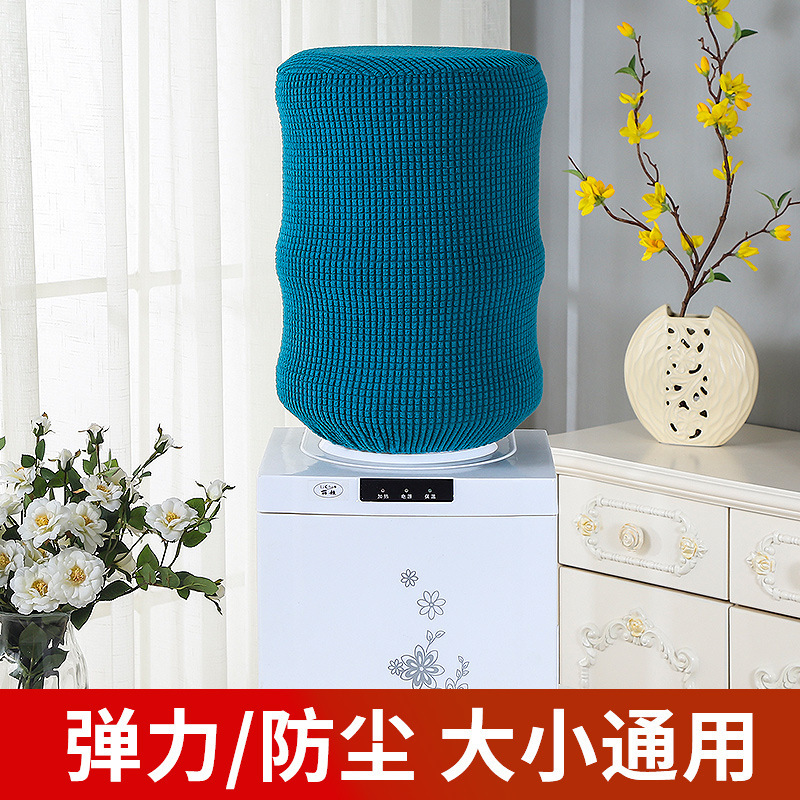 純色のバケツカバー家庭用浄水器防塵カバークロスボーダー新商品シンプルなバケツの水の保護カバーに開口部があります。|undefined