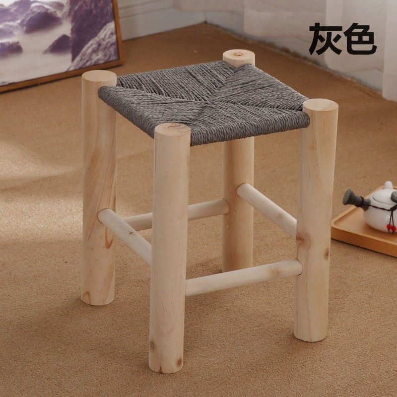 그레이 35 하이 우븐 스툴♢♢