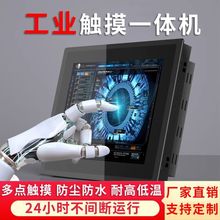 ȫ�N�Ϲ��I�@ʾ��15/17/19�繤���|����һ�w�C��Ƕʽ��׿ƽ����X