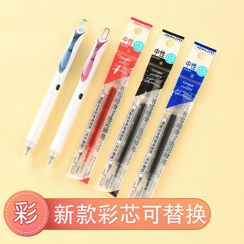 Quick dry rollerball pen for students, 0.5mm