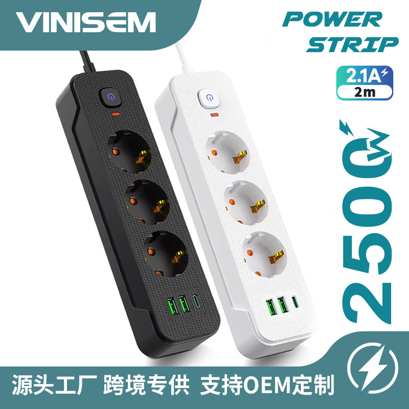 新品欧规欧式单双排插座跨境插座电商带usb typeC 多孔位插线板