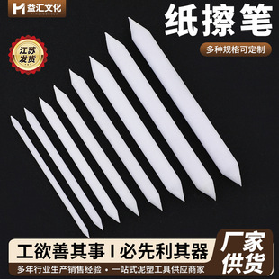 �����P ���g�߹����輈�P�����b���I���g���TĨ��Ʒ��ʽ����