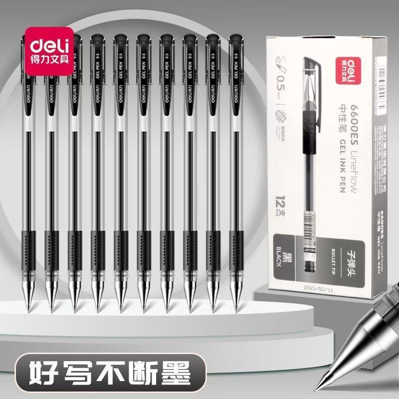 6600ES[블랙] 원피스