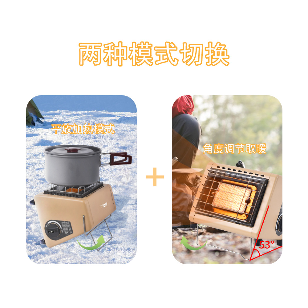 Hermano jiedeng BRS-H23 calentador de gas portátil al aire libre calentador tienda acampar al aire libre pequeño sol