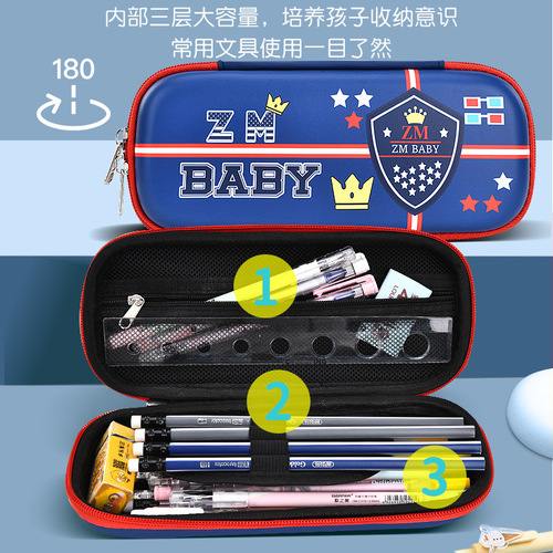 Sesame Baby Student Pen Bag Pencil Case PU Stationery Box Lightweight, Durable and Fall-Resistant Manufacturer Wholesale Dropshipping