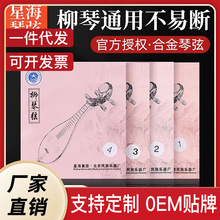 �Ǻ����������� 1��2��3��4��ɢ�Ҍ��I���������������Ø������