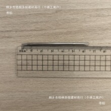 ��Ь��ᘎ�����ëᘼ�Ƭ���տ���ٗl�����Ƥ�l�A����ˇ��������