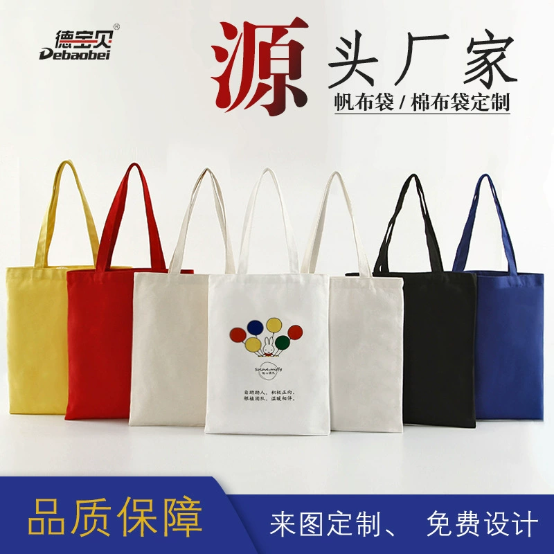 Согласно изображению на складе печать Сумочка универсальная упаковка трафаретная печать пустая печать может иметь нижнюю сторону холщовый мешок