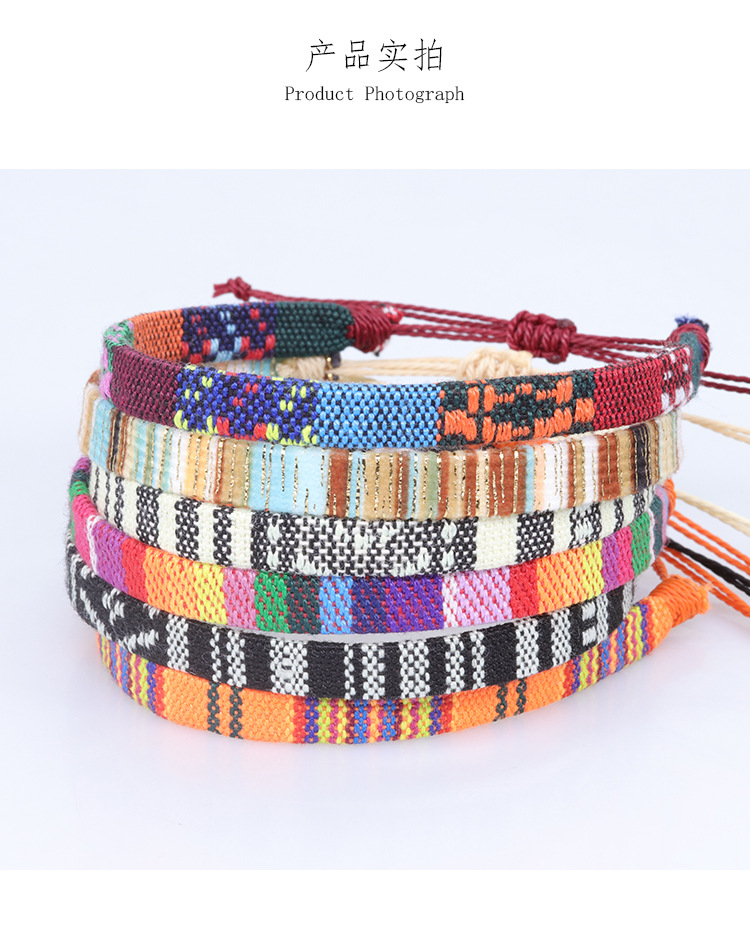 Simple Style Color Block Cloth Knitting Unisex Anklet 1 Piece display picture 2