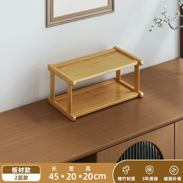 [Laminate style | Original color] 2 layers 45cm
