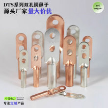 ��a�p���~����DTSͶ��ͨӍ�F·�m�ÿɸĿ׸Ŀ׾��~���^ �Ӿ�����