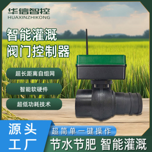 ̫���늄����y12v�r���Ԅ�24v���ܹ���y�Tˮ�y����_�PPE�ι�