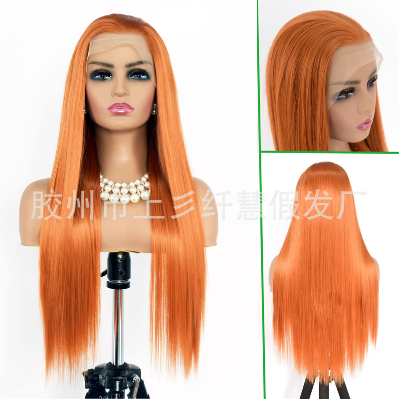 Fox Nick Hand-Tied Lace Front Wig for Women, Orange Long Straight Hair, High-Temperature Matte Synthetic Fiber Wig, Wholesale from Manufacturer