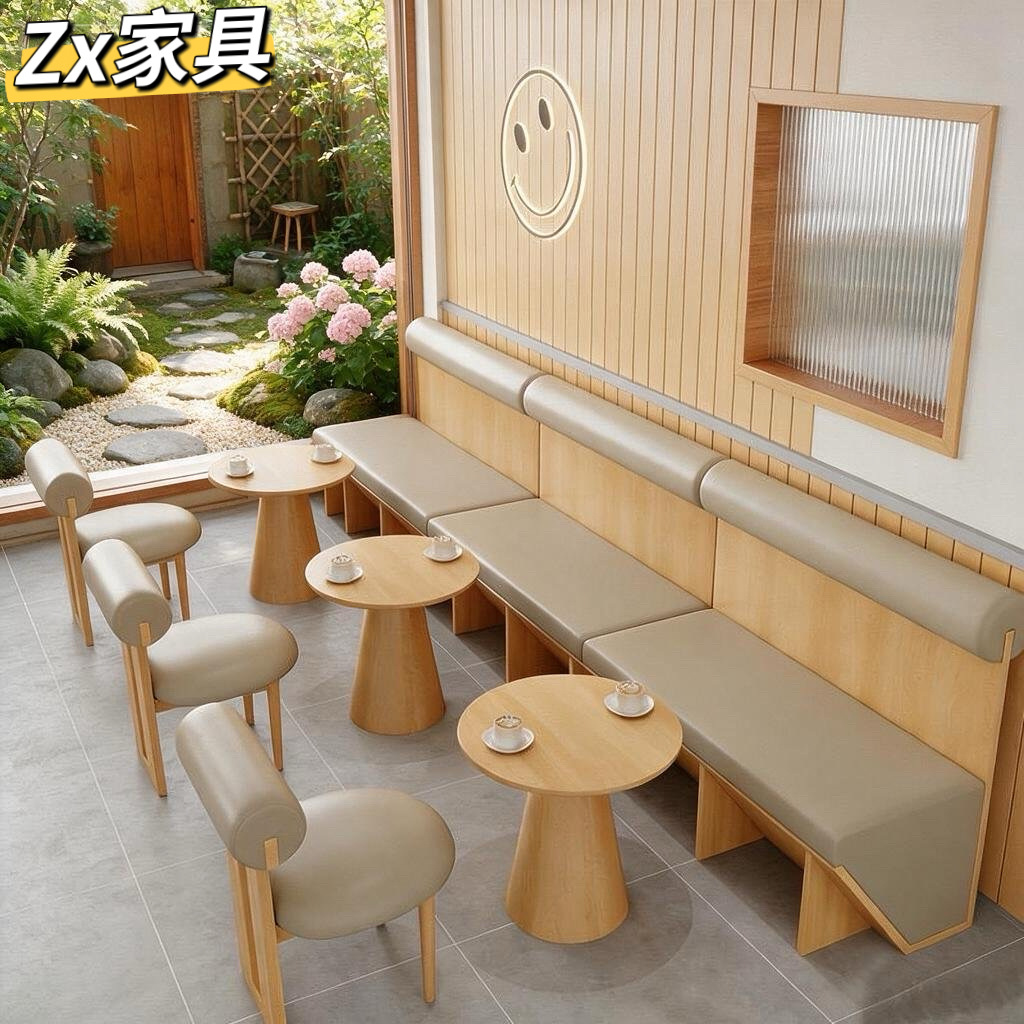 Cream-style cafe table and chair set, creative trendy sofa for milk tea and dessert shops, reception area leisure and discussion sofa