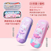 Cartoon children's pen for elementary school students, cute capacious pencil case suitable for men and women, 3D, Birthday gift