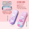 3D ballet kitten-two layers of cloth surface