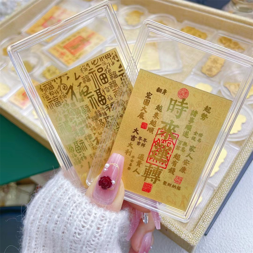 시간이 왔다 갔다