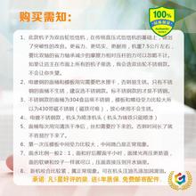 ⇗双齿轮家用饸饹机手动饸烙粉条不锈钢压机子面条机器小型饸烙床